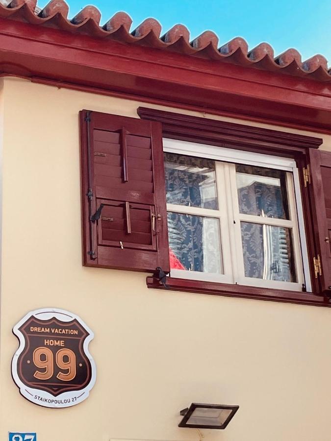 99 Dream Vacation Home Náuplia Exterior foto